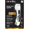 Машинка для стрижки Andis Select Cut CLC-2 сеть+аккумлятор