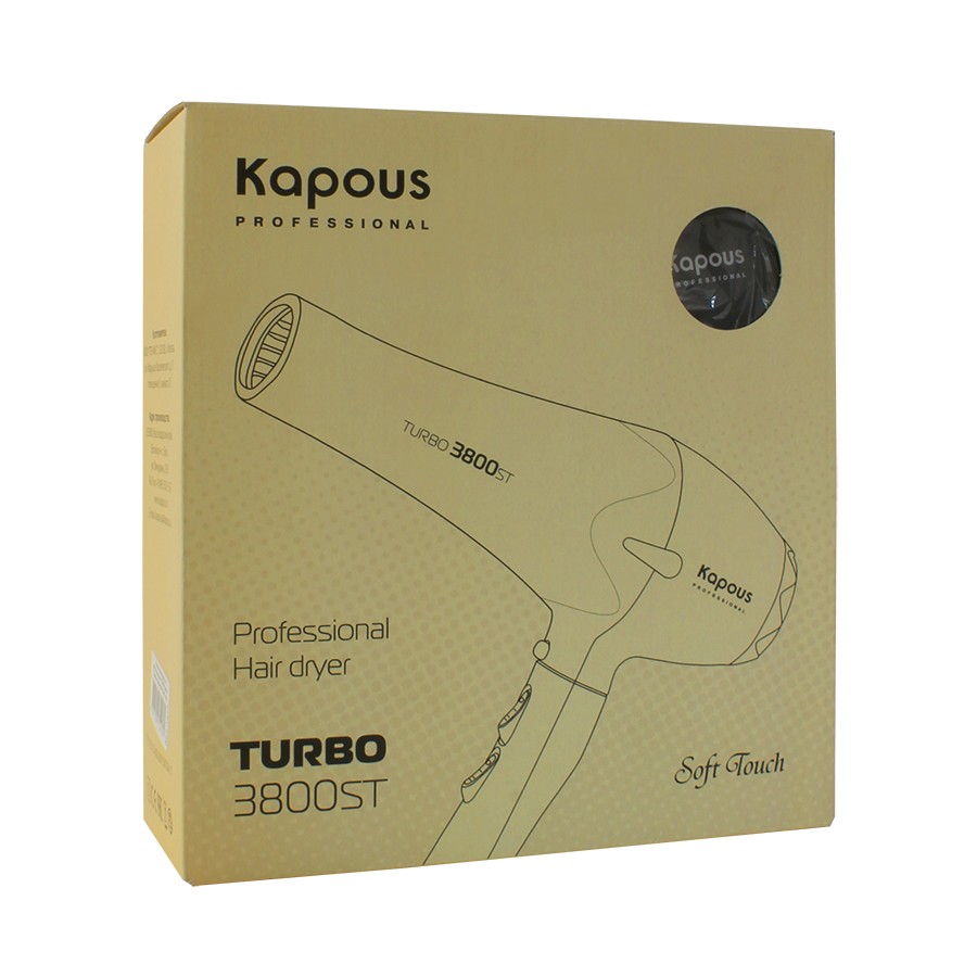 Профессиональный фен для укладки волос "Turbo 3800ST" Kapous, черный