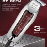 Машинка для окантовки Wahl 8081-1216H Wide Detailer, сетевая Машинка для окантовки Wahl 8081-1216H Wide Detailer, сетевая