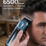 Машинка для стрижки Wahl Super Taper X Машинка для стрижки Wahl Super Taper X