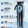 Машинка для стрижки Wahl Super Taper X Машинка для стрижки Wahl Super Taper X