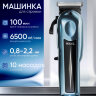 Машинка для стрижки Wahl Super Taper X Машинка для стрижки Wahl Super Taper X