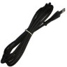 Провод для машинки Moser 45/ Wahl Km2