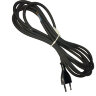 Провод для машинки Moser 45/ Wahl Km2
