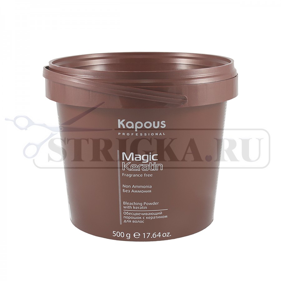 Обесцвечивающий порошок Kapous Professional Non Ammonia с кератином для волос