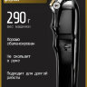 Машинка для стрижки Wahl 3026434 Magic Clip Cordless 5star black