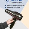 Фен Wahl 4317-0470 Barber Dryer 5* с турмалиновой ионизацией, 2200W
