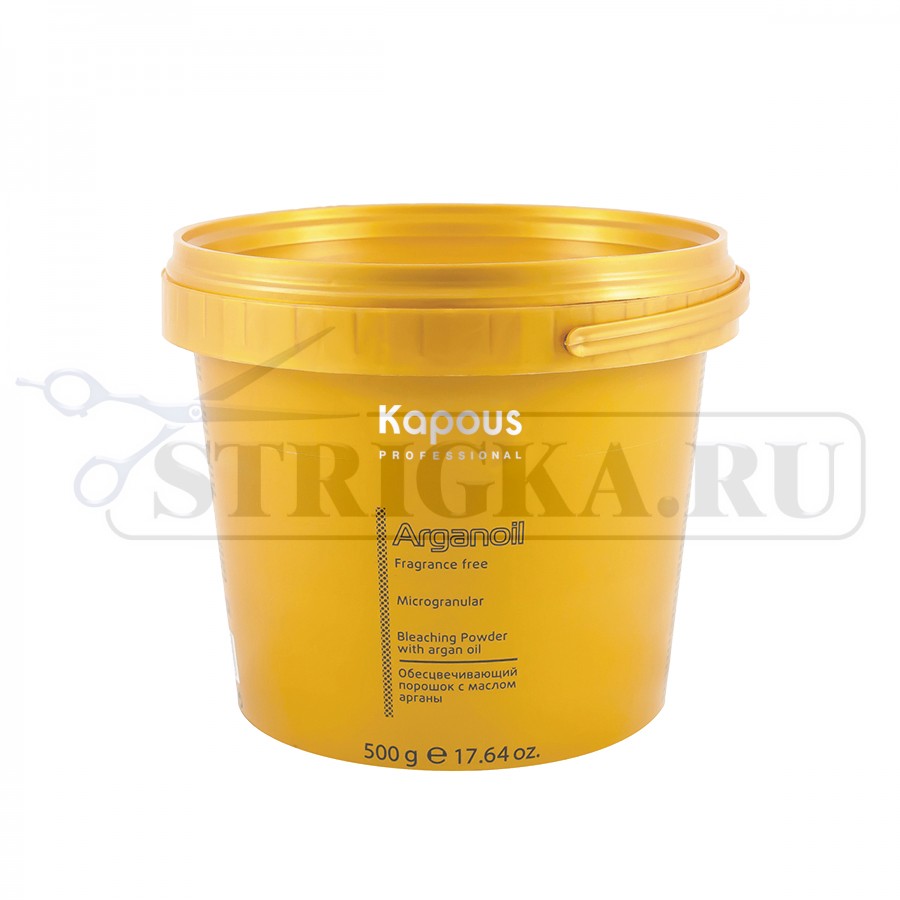 Обесцвечивающий порошок Kapous Professional с маслом арганы для волос 500 г