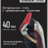 Машинка для стрижки Wahl 3026828 (8147-416H) Legend
