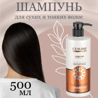 Шампунь для волос CEYLINN с протеинами шелка, 500 мл