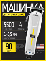 Машинка для стрижки Wahl 3027253 (8591-2316H) Super Taper Cordless