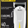 Машинка для стрижки Wahl 3027253 (8591-2316H) Super Taper Cordless