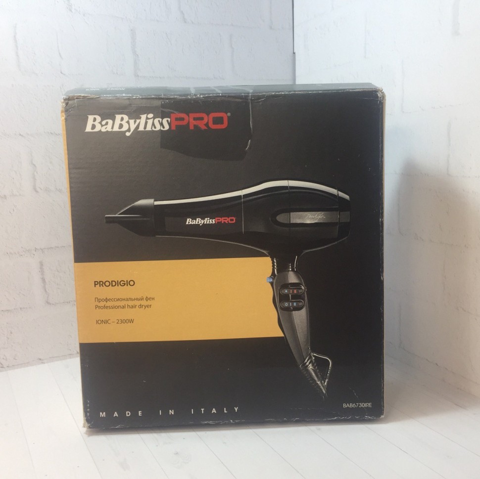 Уценка! Фен BaByliss Pro CARUSO, 2400W 