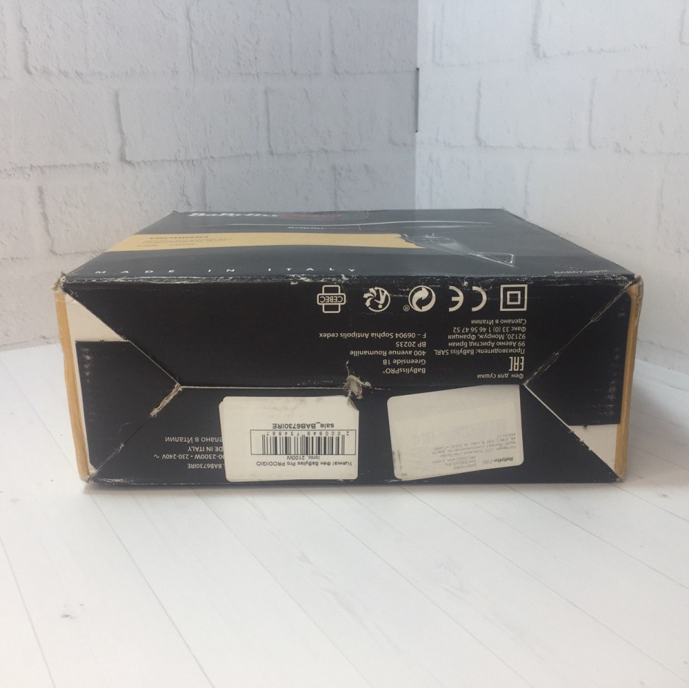 Уценка! Фен BaByliss Pro CARUSO, 2400W 