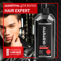 Шампунь для волос GUMMY HAIR EXPERT, 1000 мл