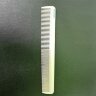 Расческа для стрижки Efalock Greentools #7,5 190 мм