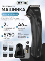 Машинка для стрижки Wahl 1876-0488 Genio аккумуляторная, черный