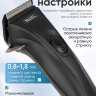 Машинка для стрижки Wahl 1876-0488 Genio аккумуляторная, черный
