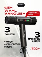 Фен Wahl 4321-0470 Vanquish, черный