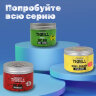 Воск для волос CEYLINN THRILL FIBER, 150 мл