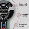 Фен Wahl 4352-0470 Ventus Pro, 2200 W