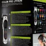 Машинка для стрижки Wahl Color Pro Lithium