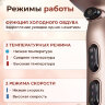 Фен для волос Babyliss 5790PE, бронзовый, 2300W