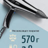 Фен Wahl 4360-0470 PROTECT, черный