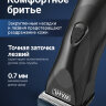 Машинка для стрижки Wahl 9639-816 Haircut & Beard с комбинированным питанием