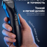Машинка для стрижки Wahl 9639-816 Haircut & Beard с комбинированным питанием