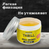 Воск-глянцевая помада для волос CEYLINN THRILL GLOSS POMADE, 150 мл