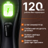 Машинка для окантовки Wahl Cordless Close Cut