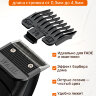 Машинка для окантовки Wahl Cordless Close Cut