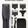 Машинка для окантовки Wahl Cordless Close Cut