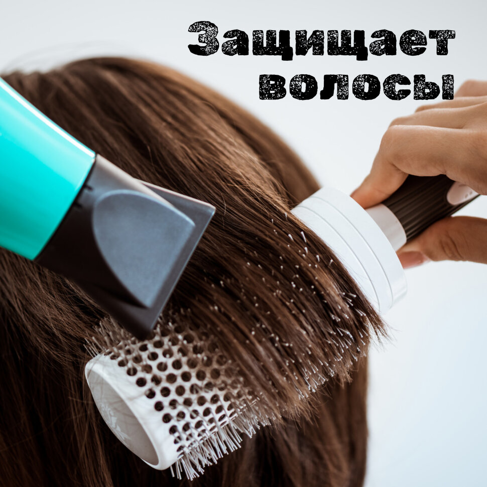 Двухфазный кондиционер для волос CEYLINN THRILL с кератином без силикона, 400 мл
