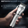 Машинка для стрижки Babyliss ChromFX EDM Technology