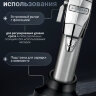 Машинка для стрижки Babyliss ChromFX EDM Technology