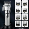 Машинка для стрижки Babyliss ChromFX EDM Technology