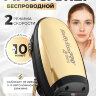 Беспроводной массажер Babyliss PRO Vibefx
