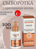 Сыворотка для волос CEYLINN с протеинами шелка, 100 мл