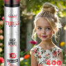 Лак для волос CEYLINN THRILL EXTRA STRONG, 400 мл