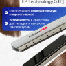 Щипцы-выпрямитель BaByliss Pro с покрытием EP Technology 5.0 The Straightener