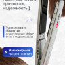Щипцы-выпрямитель BaByliss Pro с покрытием EP Technology 5.0 The Straightener