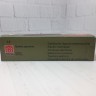 Уценка! Машинка для стрижки Moser 1400-0051 Classic