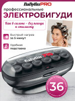 Электробигуди BaByliss Pro Kit Studio BAB3025E титано-керамические с вельветовым покрытием, 12 шт