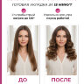 Электробигуди BaByliss Pro Kit Studio BAB3025E титано-керамические с вельветовым покрытием, 12 шт
