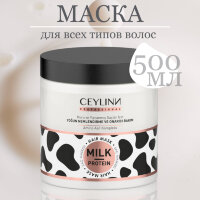Маска для волос CEYLINN с молочным протеином, 500 мл