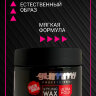 Воск для укладки волос GUMMY ULTRA HOLD, 50 мл