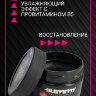 Воск для укладки волос GUMMY ULTRA HOLD, 50 мл