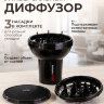 Диффузор универсальный BaBylissPRO с 3-мя насадками